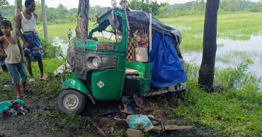 Microbus-auto-rickshaw collision leaves 2 dead in Ctg