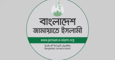 11-party alliance announces Dhaka-Kushtia long march Oct. 31