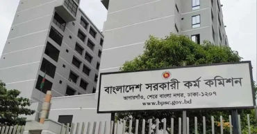 6,165 candidates pass 50th BCS written test