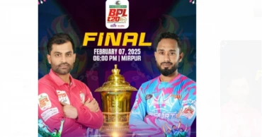 BPL 2025 final: Watch out for these 4 key players 