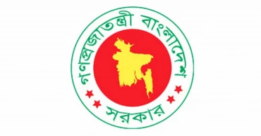 Media Reform Commission to submit report to CA Saturday