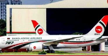 Wheel Puncture: Flights resume at Sylhet airport after 3.5 hours