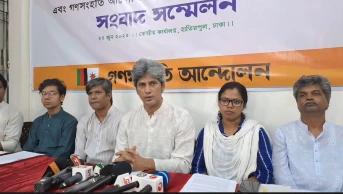 Ganosamhati Andolon to hold mass rally on July 25 marking July Uprising anniversary