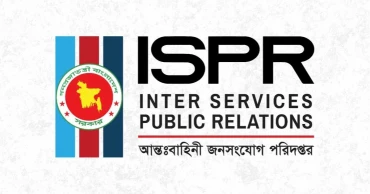 Another Bangladeshi peacekeeper injured in Sudan drone attack