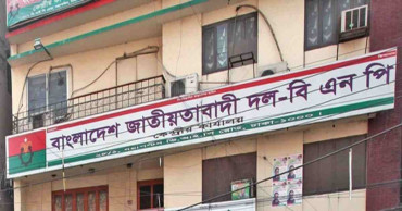 AL hires lobbyists with public money to hide misdeeds, alleges BNP