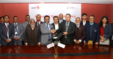 UCBL signs agreement with UITS