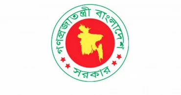 Bureaucratic resistance stalled media reform: Jimi Amir