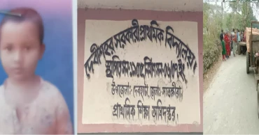 Schoolgirl crushed under trolley in Satkhira