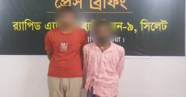 Two members of online gambling ring arrested in Brahmanbaria