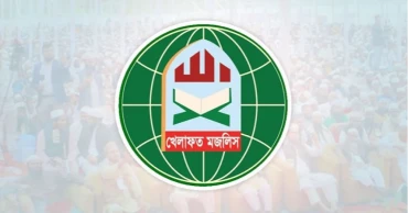 Khelafat Majlis quits Jamaat-led 11-party alliance
