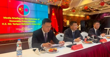Game isn’t over; China remains open to other countries for economic corridor: Ambassador Yao