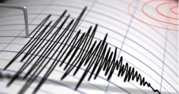 Earthquake epicentred in Bhutan jolts Bangladesh