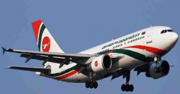 Stringent lockdown: Biman's domestic flights suspended till July 7