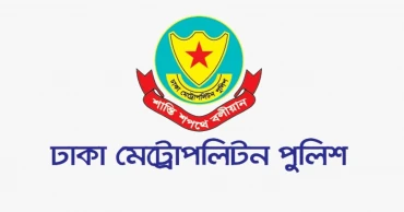 DMP magistrates dispose of 5,205 criminal, 302 traffic cases in April