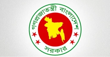 Govt extends term of Constitution Reform Commission