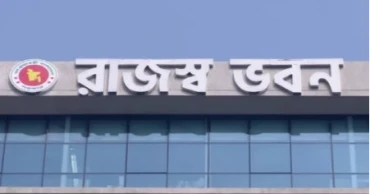 NBR extends VAT return deadline till June 19