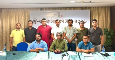 Robin elected TRNB president, Faruk general secretary