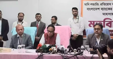 Governor opens up on complexities of recovering laundered money