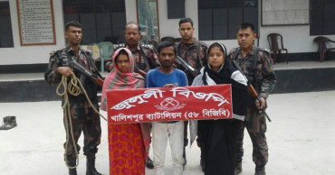 3 held along Jhenaidah border for entering from India