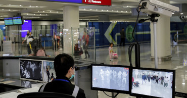 US to screen airline passengers from China for new illness