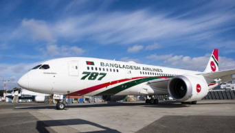 Cyclone ‘Bulbul’: Flight operations at Chattogram airport suspended 