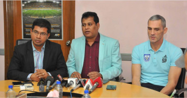 Bangabandhu Gold Cup Football: 23-member national team announced