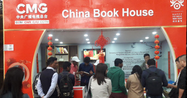 Chinese pavilion attracts visitors at Amar Ekushey Book Fair