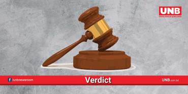 Three JMB men get 15-yr jail in C’nawabganj