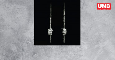 Suspended cop put on 5-day remand