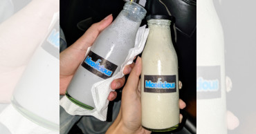 Milkshakes That Didn’t Bring Me To The Yard