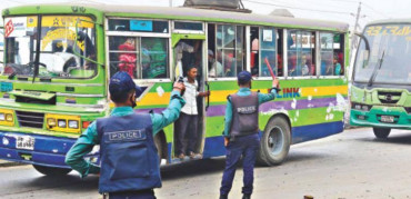 Road Transport Act aimed at bringing discipline on roads: Quader 