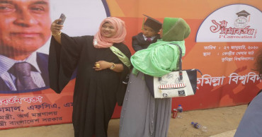 Comilla University wears festive look during maiden convocation