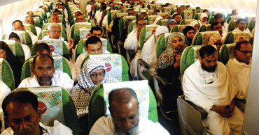 1,37,198 Bangladeshis to perform hajj this year