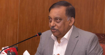 e-passports to be launched Wednesday: Home Minister