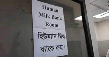 Bangladesh’s first breast milk bank likely to be launched soon