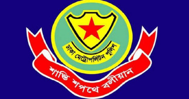 DMP marking its 45th founding anniversary