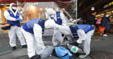 K League season kick off postponed because of viral outbreak