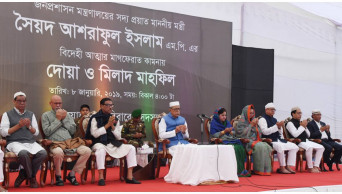 President attends dua mahfil for Syed Ashraf