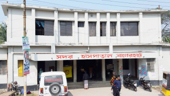 Not all is well with Bagerhat Sadar Hospital
