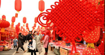 Britain's Royal Mint celebrates Chinese New Year with stunning collection