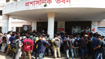 Show-cause notices against 3 teachers: PUST students stage demo 