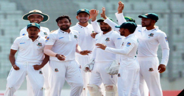 Dhaka Test: Zimbabwe off to cautious start