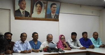 BNP’s rally in city rescheduled for Sunday