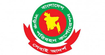 BRTC’s 49pc share to be offloaded in capital market; bill passed