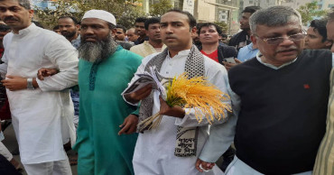 Ishraque, Tabith hit campaign trail with 'Sheaf of Paddy'