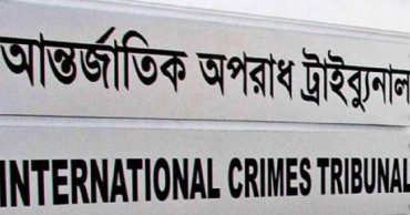 Rajshahi war criminal Tipu Sultan sentenced to death