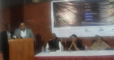 Photography exhibition ‘Shahabuddin: The Painter, The Fighter’ begins at DU