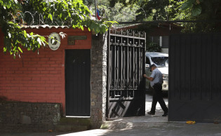 El Salvador orders expulsion of Venezuelan diplomats