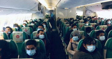 Another China-returnee hospitalised with fever: IEDCR