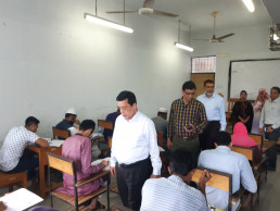 SUST entry test begins